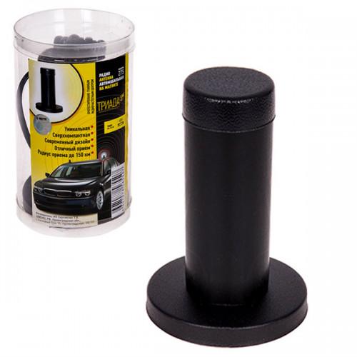 Автомобильные FM антенны с простой установкой