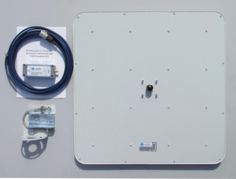 Антенный комплект для 3G №5 с антенной AX-2020Р
