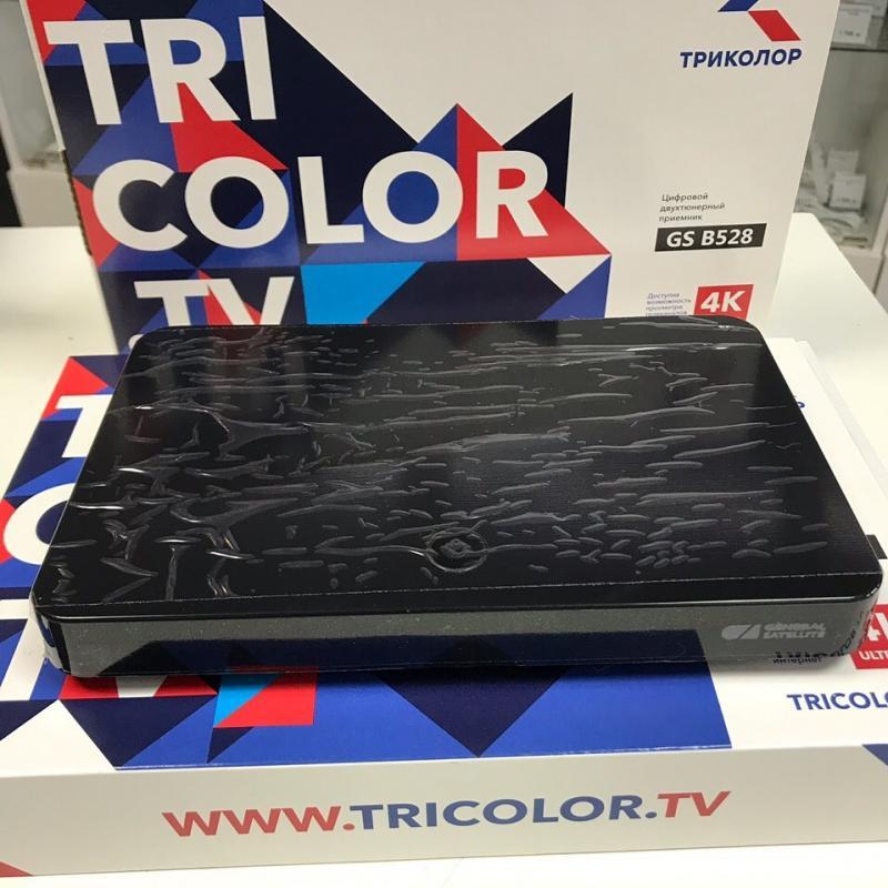 Обзор ресивера 4K Триколор ТВ GS B528 Обзор ресивера 4K Триколор ТВ GS B528