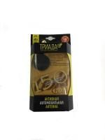 Триада 150 Gold FM Антенна автомобильная Триада 150 Gold FM Антенна автомобильная